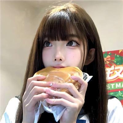 超次元游戏 海王星